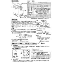 ENGEL エンゲル冷凍冷蔵庫 ポータブルシリーズ 14Lタイプ MD14F-D DC12V（直送品）