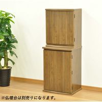 エイ・アイ・エス 現代風仏壇 蒼天（そら） 幅480×奥行320×高さ575mm ダークブラウン BUDH-101 DBR 1台（直送品）