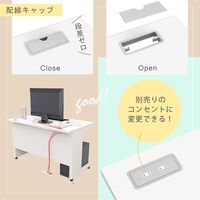 【軒先渡し】Y2K AKIRA AD 平机 幅1400×奥行700×高さ720mm ブラウン/ホワイト AD-1470-DB/WH 1台（直送品）