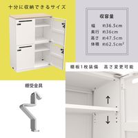 【軒先渡し】Y2K AKIRA ロッカー 4人用 2列2段 幅800×奥行410×高さ1130mm ホワイト/ブラック 1台（直送品）