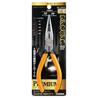 ビッグマン BM 万能ラジオペンチ150mm BR-150FV（直送品）