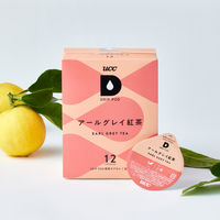 UCC DRIPPOD(ドリップポッド) アールグレイ紅茶 1箱（12個入）