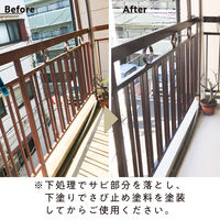 油性鉄部・木部用 アイボリー 0.7L #00047640071007 カンペハピオ（直送品）