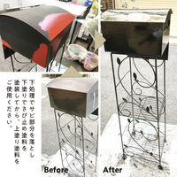 カンペハピオ 速乾エポキシさび止め グレー 1.6L #00117645091016 1個