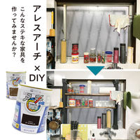 アレスアーチ ブライトベージュ 0.1L #00227652561001 カンペハピオ（直送品）