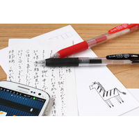 ゼブラ サラサクリップ 0.5mm ボルドーパープル JJ15-VBP