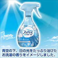 P＆G ファブリーズあらいたてのお洗濯の香り詰替640ml 1セット（3個：1個×3）