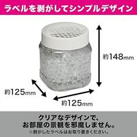 エステー 消臭力 クリアビーズ イオン消臭プラス 本体 無香 126941 1セット（3個：1個×3）