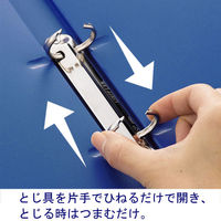 リヒトラブ リングファイル A4タテ 背幅36mm ブルー F877U-20 1セット（30冊：10冊入×3箱）