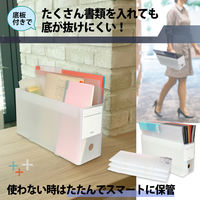 プラス　PPボックスファイル+　A4ヨコ　ハーフサイズ　背幅100mm　クリアー　透明　10冊　76003