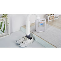 アイリスオーヤマ ふとん乾燥機 カラリエ ハイパワーシングルノズル FK-H1-W 1台