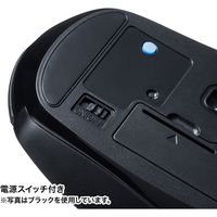 ワイヤレスマウス　無線　Bluetooth　静音　5ボタン　中型サイズ　ブルーLED　MA-BTBL162R　サンワサプライ　1個