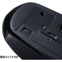 ワイヤレスマウス　無線　静音　5ボタン　中型サイズ　ブルーLED　MA-WBL161BK　サンワサプライ　1個（直送品）