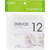 サンワサプライ CD・DVDケース ファイルタイプ 12枚収納 クリア FCD-FL12CL 1個