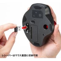ワイヤレスマウス　無線　静音　3ボタン　大型サイズ　光学式　MA-WTB129BK　サンワサプライ　1個（直送品）