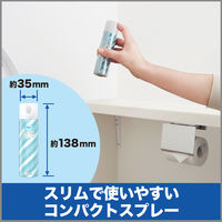 エステー 消臭力DEOX トイレ用スプレー フレッシュソープ 1セット（3本：1本×3）