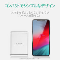 USB充電器 USB-A×6 合計60W 電源ケーブル1.5m スマホ タブレット充電 白 EC-ACD01WH エレコム 1個（直送品）
