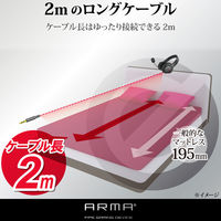 エレコム ゲーミングヘッドセット/ARMA/オーバーヘッド/ブラック HS-ARMA100BK 1個