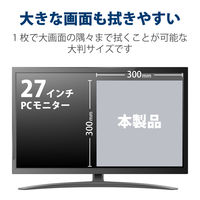 クリーニングクロス OAクリーナー 超強力 スマホ タブレット パソコン 液晶 グレー 特大 KCT-008GY エレコム 1個（直送品）
