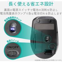 ワイヤレスマウス 静音マウス 無線 2.4GHz 5ボタン ブルーLED ブラック M-FBL01DBXSBK エレコム 1個（直送品）