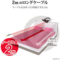 エレコム ゲーミングヘッドセット/HS-G30/オーバーヘッド/ブラック HS-G30BK 1個