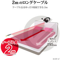 ヘッドセット オーバーヘッド ゲーミング 両耳 φ3.5mm 4極ミニプラグ PS5 任天堂スイッチ ブラック HS-G40BK エレコム 1個