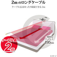 ヘッドセット オーバーヘッド ゲーミング 両耳 φ3.5mm 4極ミニプラグ PS5 任天堂スイッチ ホワイト HS-G30WH エレコム 1個（直送品）