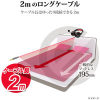 ヘッドセット オーバーヘッド ゲーミング 両耳 φ3.5mm 4極ミニプラグ PS5 任天堂スイッチ ブラック HS-G60BK エレコム 1個