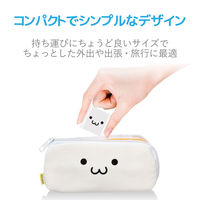 USB充電器 A×1 USB-A to タイプC ケーブル付属 1.5m 12W 白顔付 MPA-ACC12WF エレコム 1個（直送品）