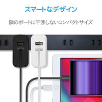 USB充電器 USB-A×2 急速 合計4.8A出力 スマホ タブレット充電 ブラック MPA-ACU05BK エレコム 1個