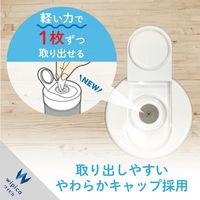 エレコム ウェットティッシュ/液晶用/ボトル/50枚 WC-DP50N4 1個