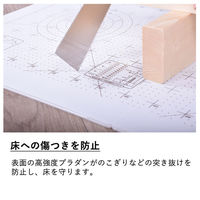 フクビ化学工業 ファブラックDIY作業ボード1枚入(ホワイト) FRWBIWH（直送品）