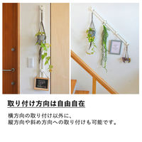 フクビ化学工業 ファブラックレールクリップM3本入(ホワイト) MFRC3WH 1セット3本入（直送品）