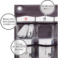 サキ カレンダーポケット・M コードバン×クリアー 4990630416219 1個