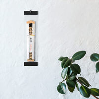 サキ OFUDA HOLDER(セット:6個入) 4990630502219 1セット(6個入)（直送品）