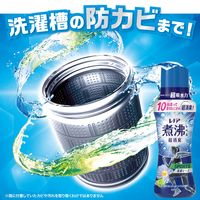 レノア 超消臭 煮沸レベル 抗菌ビーズ スポーツ クールリフレッシュ＆シトラス 詰め替え 超特大 1410mL 1セット（1個×3） 抗菌 P＆G