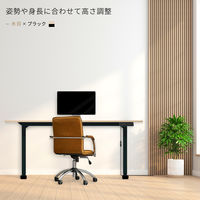 【軒先渡し】アスカ電動昇降デスク メモリー付 1400mm 黒×木目EDK14BK1台（直送品）