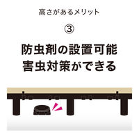 タカショー BU 敷くだけタイル 磁器 BE 9枚組 JBG-BCBE/9S 1セット（直送品）