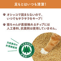 ニャンとも清潔トイレ チップ 猫砂 脱臭・抗菌チップ 小さめの粒 大容量 4.4L 4袋