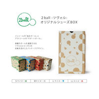 リゲッタ ツヴォル スリッポンパンプス ダークブラウン LL(25.0~25.5) TB103-DBR-LL 1足　ナースシューズ（直送品）