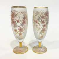 アデリア ＳＡＫＵＲＡ　ｓａｋｅ　ｐａｉｒ　ｓｅｔ 4963972561060 1個（直送品）