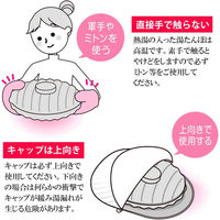 マルカ 湯たんぽ ミニゆたAエース 600ml 袋付 ブラウン 4964398093555 1セット(2個入)（直送品）