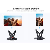 Shenzhen Arashi Vision Insta360 チェストストラップ CINSTAV/E 1個