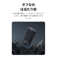 Shenzhen Arashi Vision Insta360 X3 万能フレーム CINSBAQF 1個