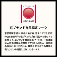 【ドリップコーヒー】小川珈琲店 京珈琲 ブルーマウンテンブレンド ドリップコーヒー 1セット（50袋：5袋入×10パック）