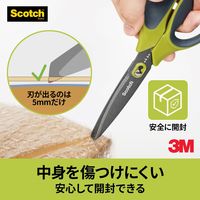 スリーエム(3M) スコッチ 梱包開封シザーズ ハサミ はさみ べたつき防止加工 7インチ 1本 1487NS-J