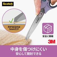 スリーエム(3M) スコッチ 梱包開封シザーズ ハサミ はさみ 7インチ 1本 1487-J