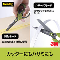 スリーエム(3M) スコッチ 梱包開封シザーズ ハサミ はさみ べたつき防止加工 8インチ 5本 1488NS-J