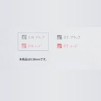 フリクションボール2 0.38mm シルバー軸 消せる2色ボールペン LKFB-40UF-S パイロット