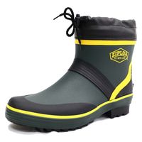 コーコス信岡 軽量ショートカバー付きブーツ HB-781 1足